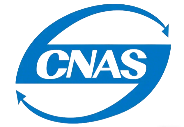 喜訊|華信創(chuàng)能源管理體系認(rèn)證領(lǐng)域再獲認(rèn)可！