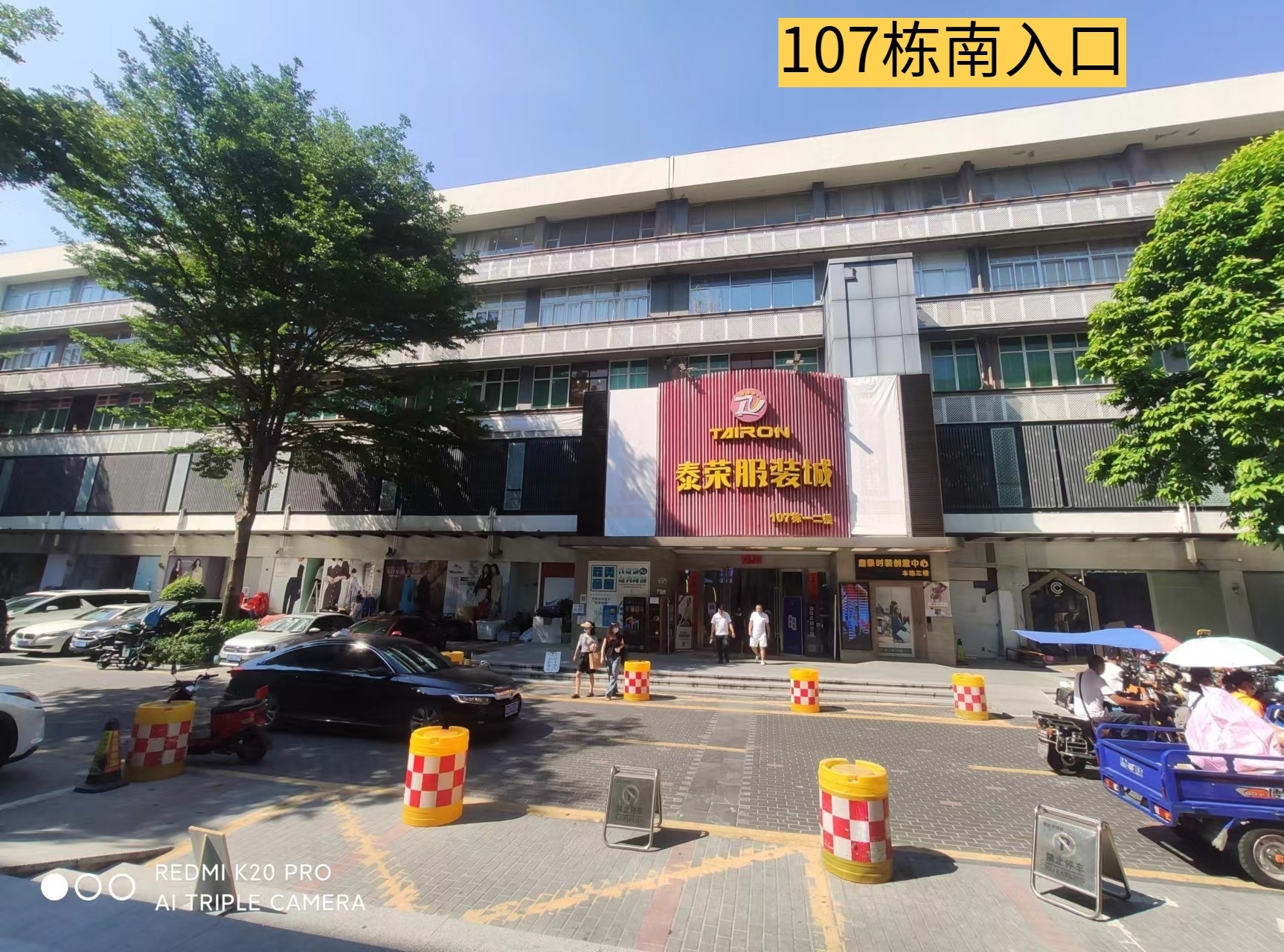 优质资产推荐@超高回报率和高增值预期(图10) 优质资产推荐@超高回报率和高增值预期(图10)