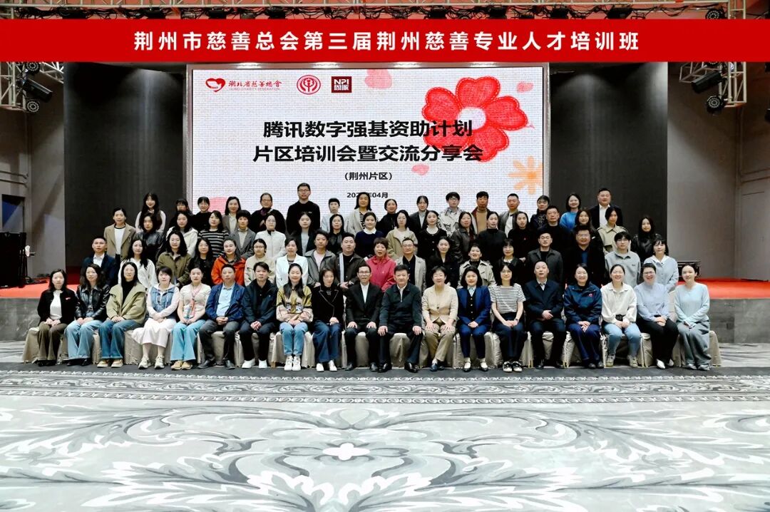 合照2.jpg