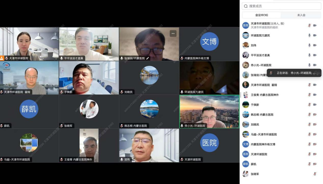 图片 2.png