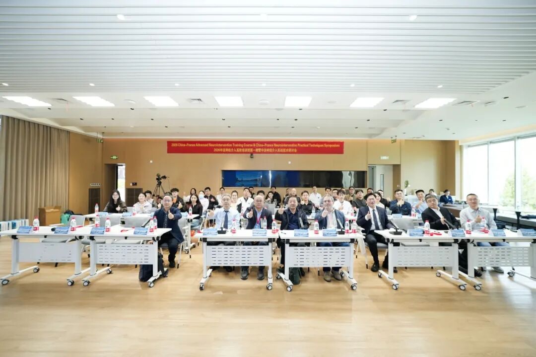 大合影.JPG