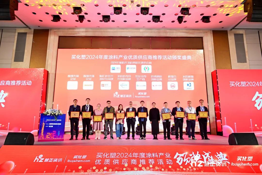 有机膨润土,水性膨润土,钠基膨润土,纳米膨润土应用一站式解决方案