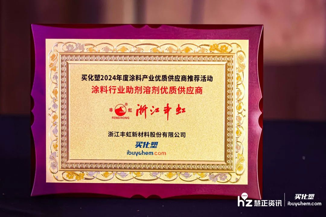 有机膨润土,水性膨润土,钠基膨润土,纳米膨润土应用一站式解决方案