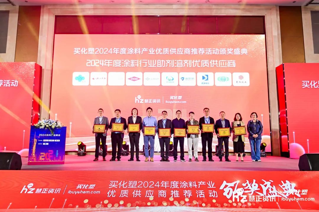 有机膨润土,水性膨润土,钠基膨润土,纳米膨润土应用一站式解决方案