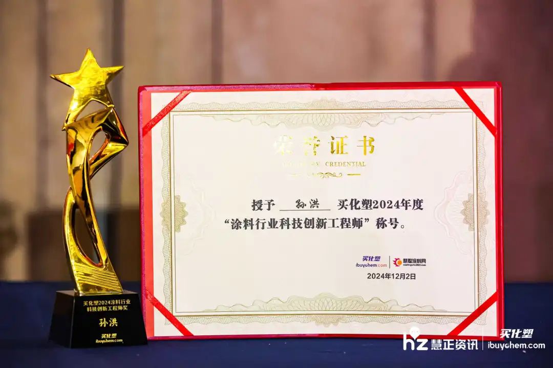 有机膨润土,水性膨润土,钠基膨润土,纳米膨润土应用一站式解决方案