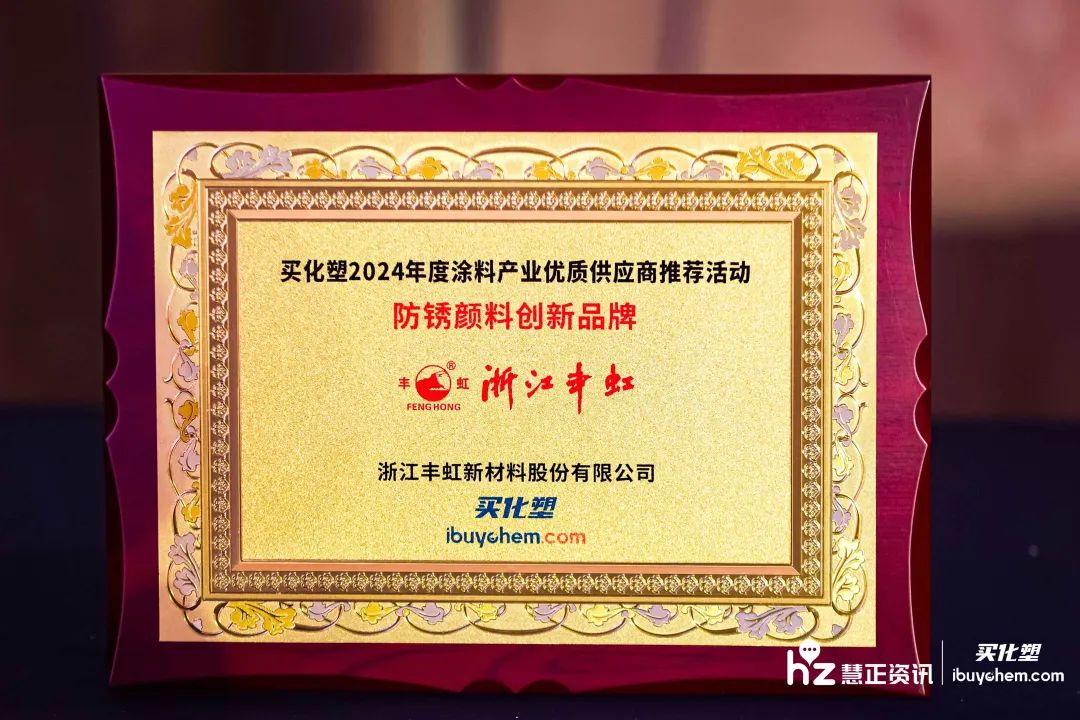 有机膨润土,水性膨润土,钠基膨润土,纳米膨润土应用一站式解决方案