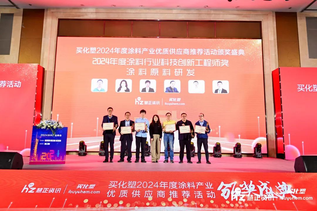 有机膨润土,水性膨润土,钠基膨润土,纳米膨润土应用一站式解决方案