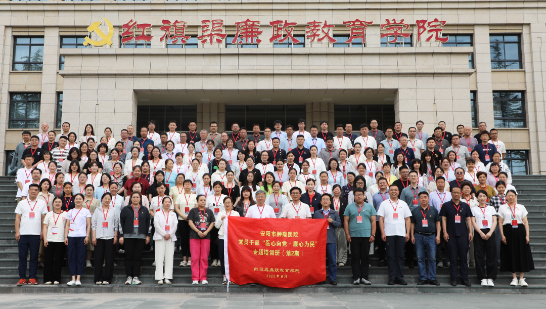 微信图片_20250615140603(1).png