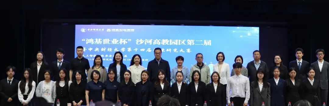 1.大合照.jpg