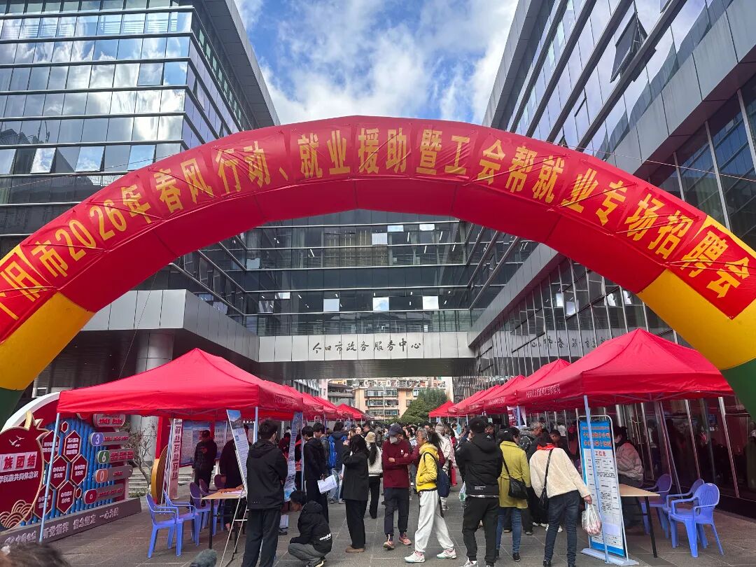 春风行动.jpg