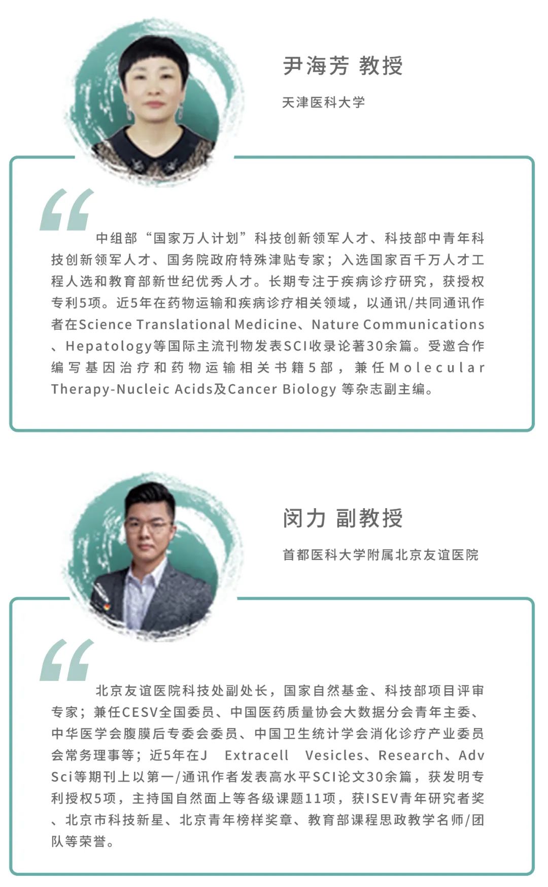 微信图片_20220718102737.jpg