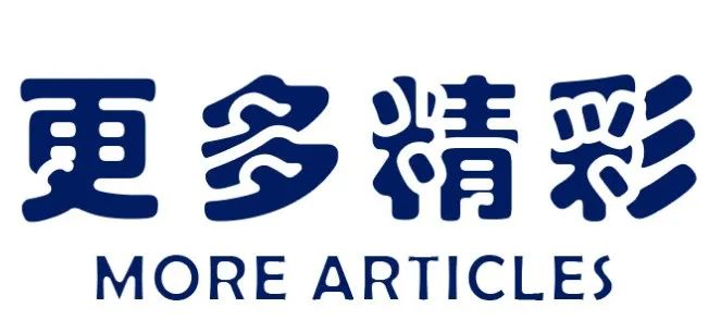 云南工程职业学院2023年五年制大专报考指南