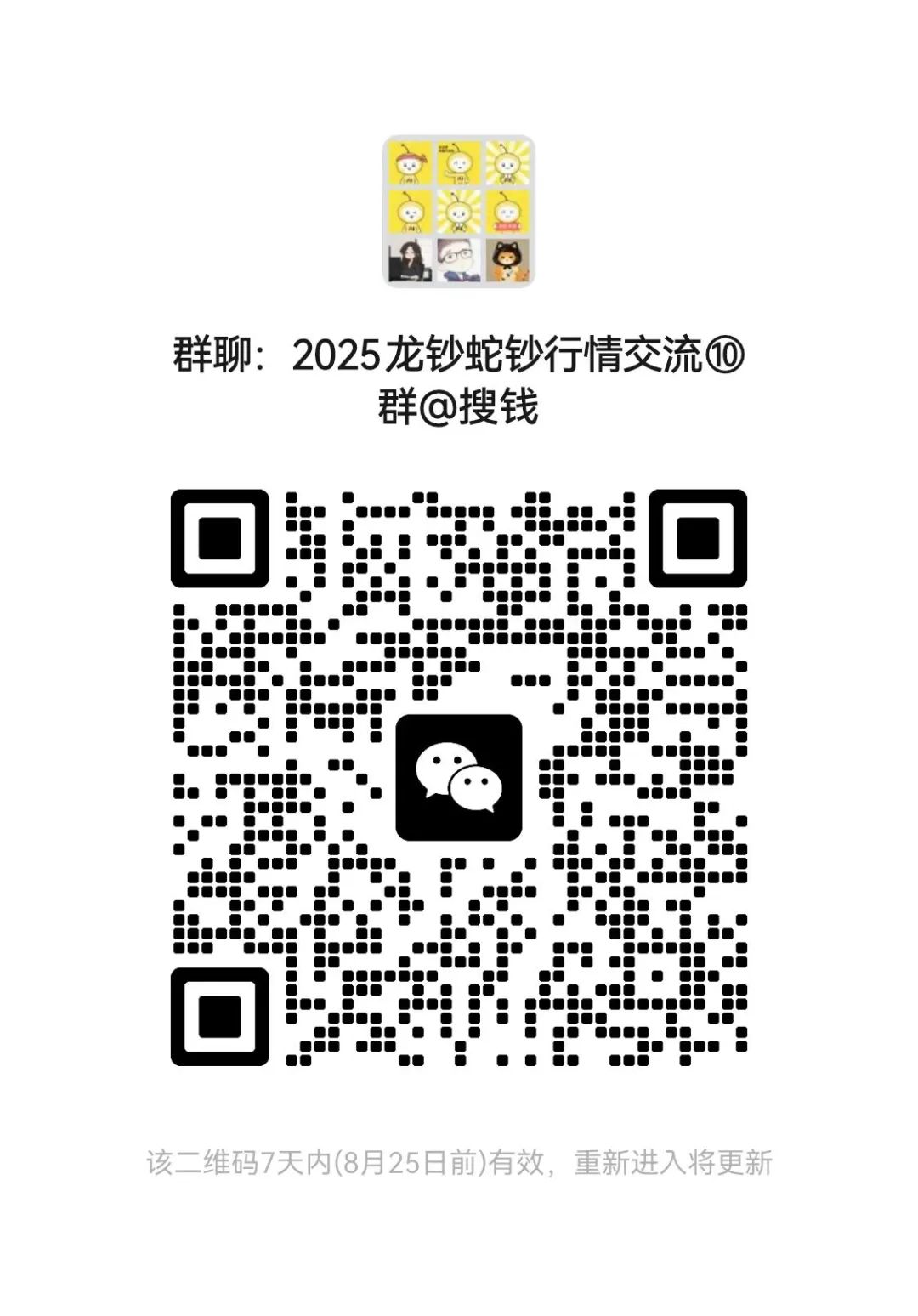 下载.png 下载.png