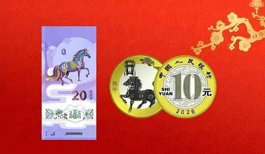 马钞外挂，叫到1000元了？预约难度大增！马钞纪念钞预约入口公布！