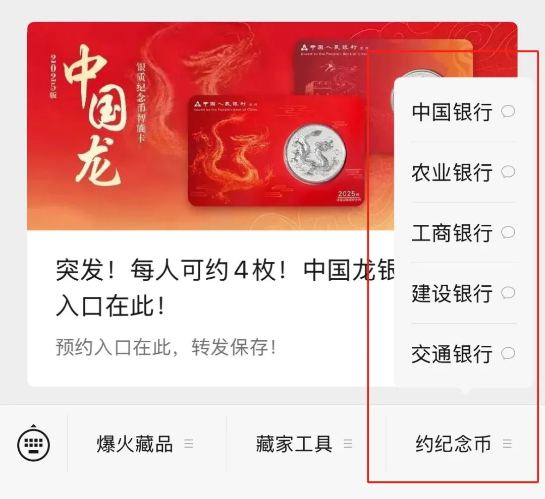马钞号段已流出?跌了!期货价惊现历史新低! 马钞号段已流出?跌了!期货价惊现历史新低!