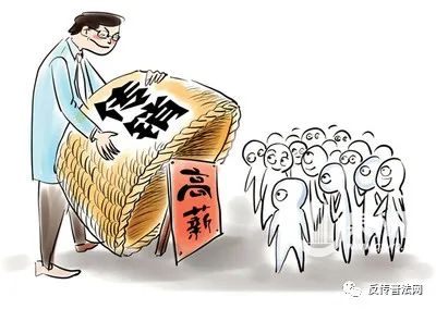 江西省萍乡市开展打击传销进校园宣传活动